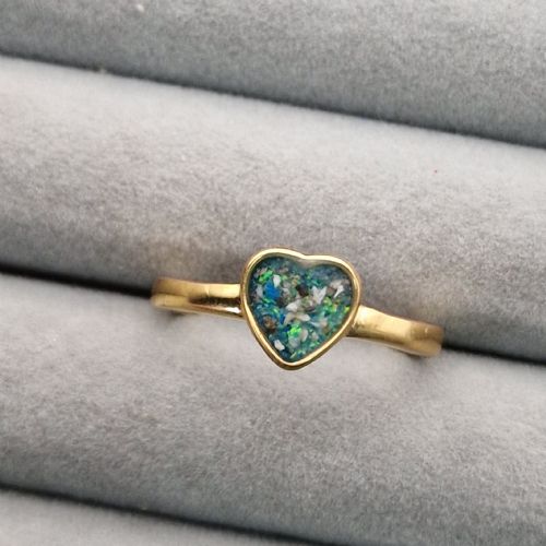 18ct Gold PVD Memorial Ashes Ring Plain Heart